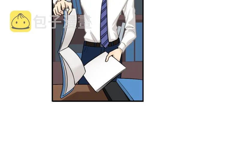 第5话 我去找你 第45页