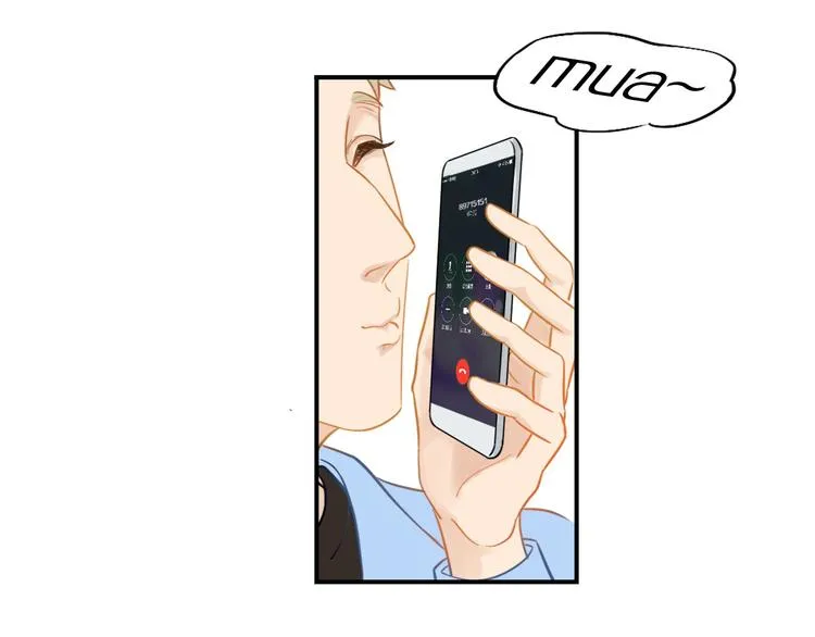 第5话 我去找你 第67页
