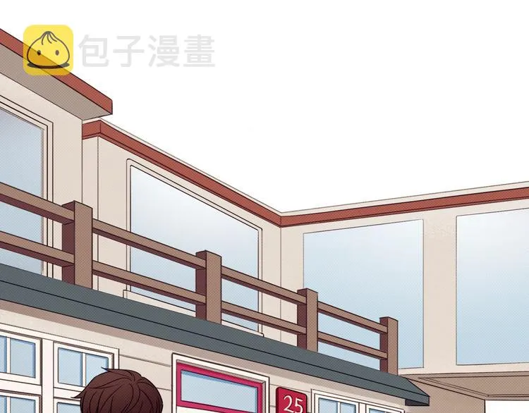 第6话 请你负责 第11页