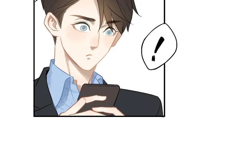第6话 请你负责 第53页