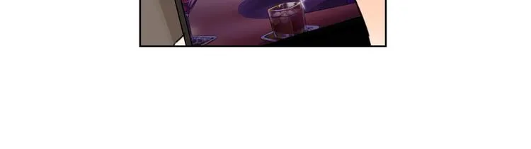 第7话 “理想型” 第12页