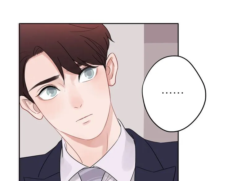第8话 人生何处不相逢 第33页