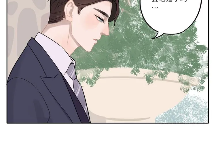 第8话 人生何处不相逢 第45页