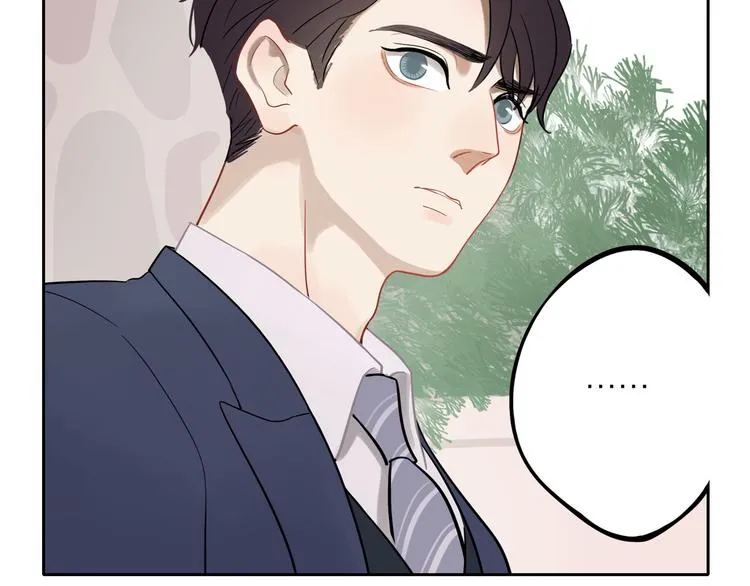 第8话 人生何处不相逢 第53页
