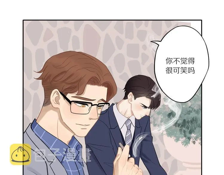 第8话 人生何处不相逢 第67页