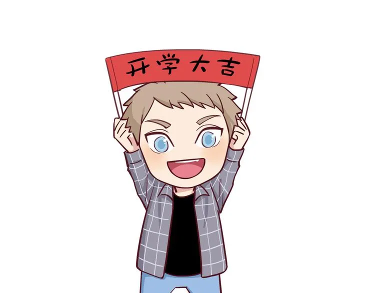 第8话 人生何处不相逢 第101页