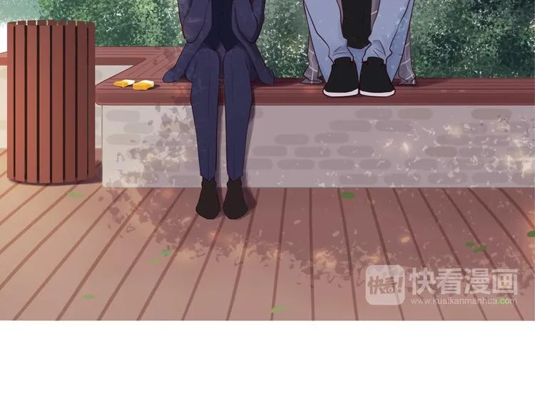 第9话 那晚的真相…… 第34页