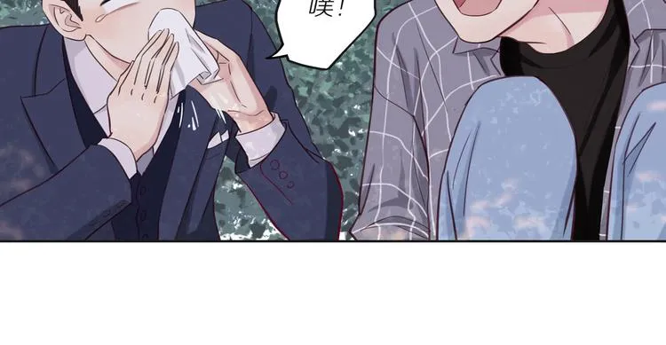第9话 那晚的真相…… 第38页