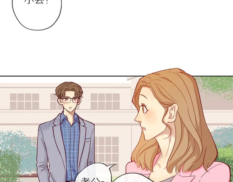 第10话 搞砸了 第36页