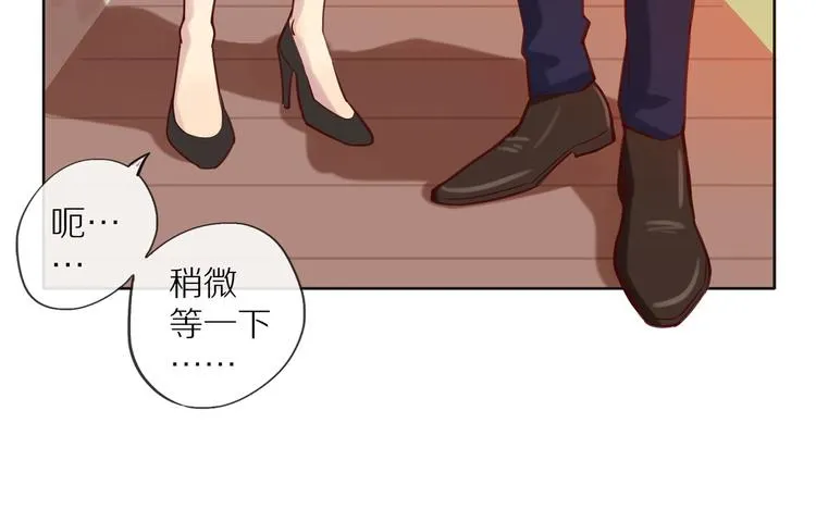 第10话 搞砸了 第39页