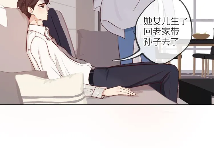第10话 搞砸了 第62页