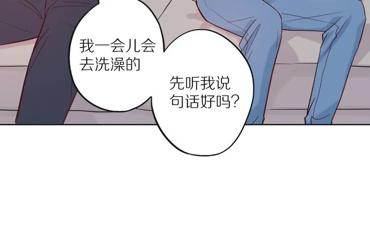 第10话 搞砸了 第67页