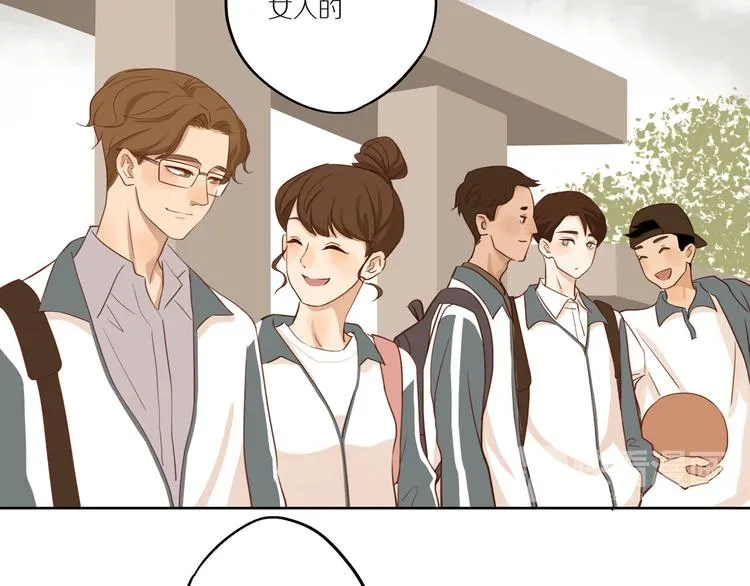 第11话 互相伤害啊 第39页