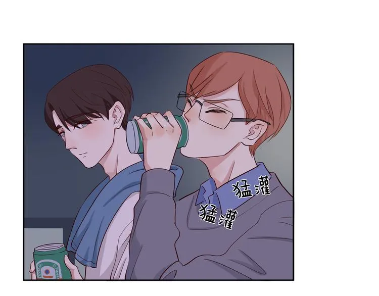 第11话 互相伤害啊 第42页