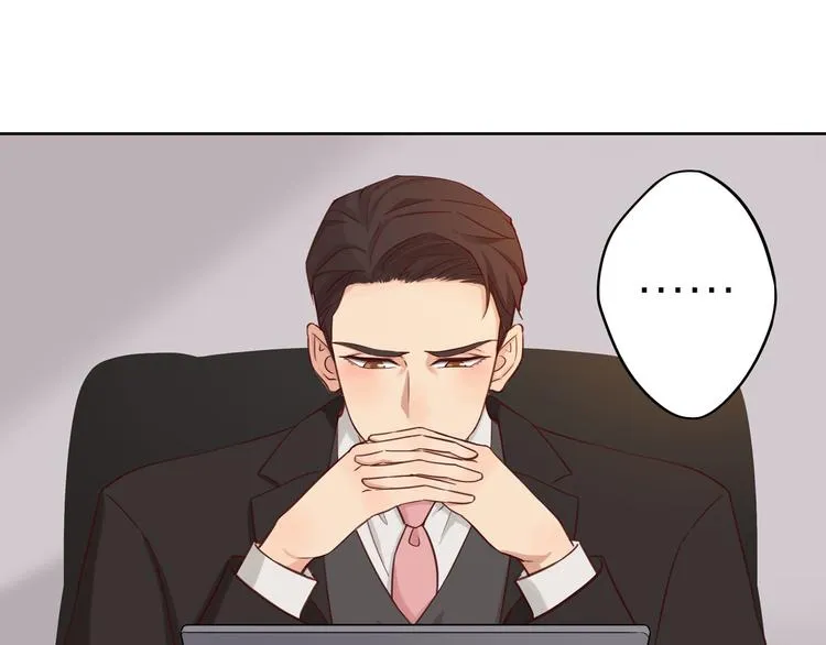 第11话 互相伤害啊 第84页