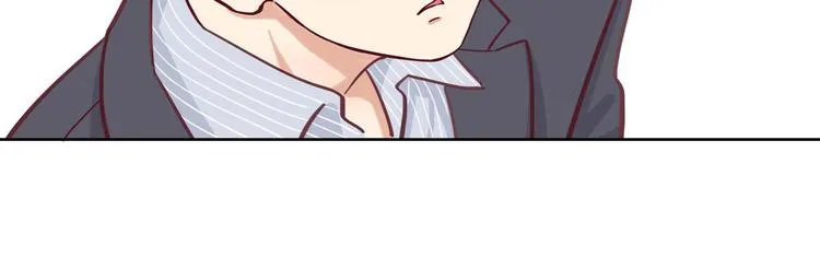 第12话 装不认识我？ 第42页