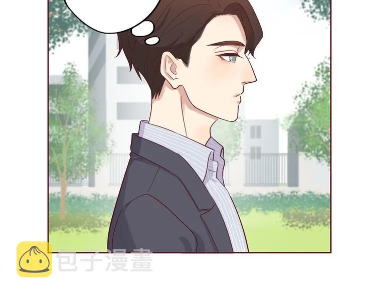 第12话 装不认识我？ 第56页