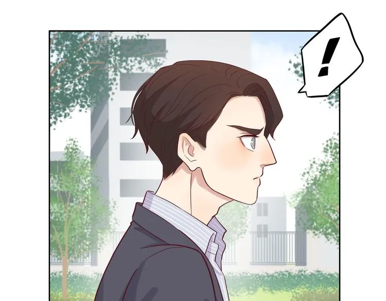第12话 装不认识我？ 第57页