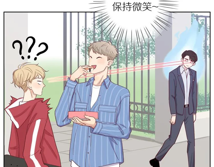 第12话 装不认识我？ 第65页
