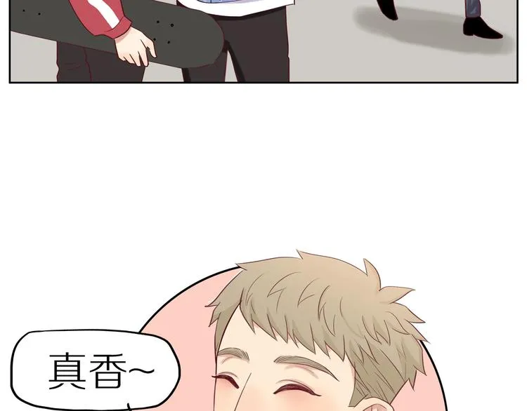 第12话 装不认识我？ 第66页
