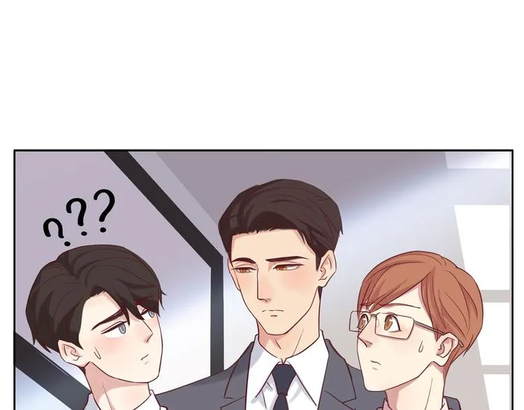 第12话 装不认识我？ 第69页