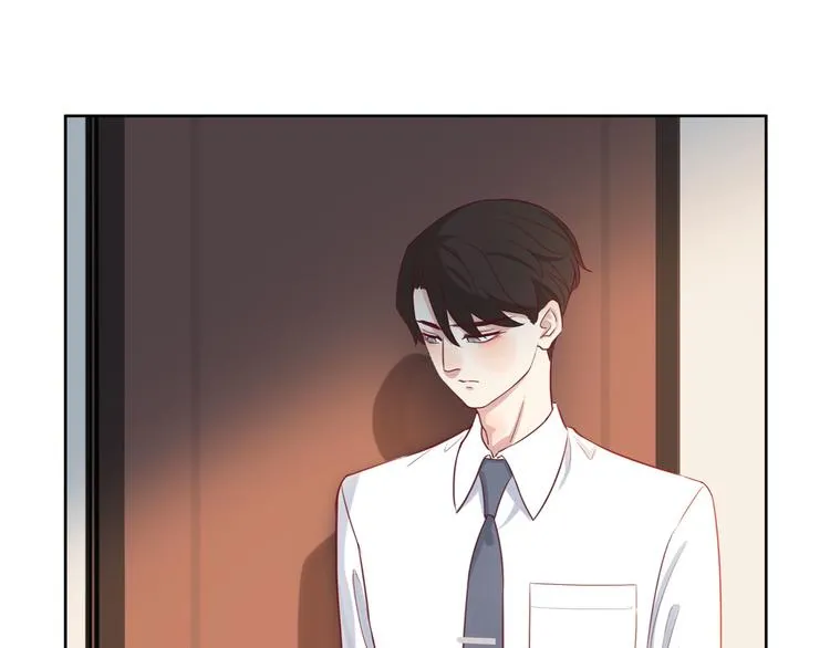 第13话 突然想见你 第9页