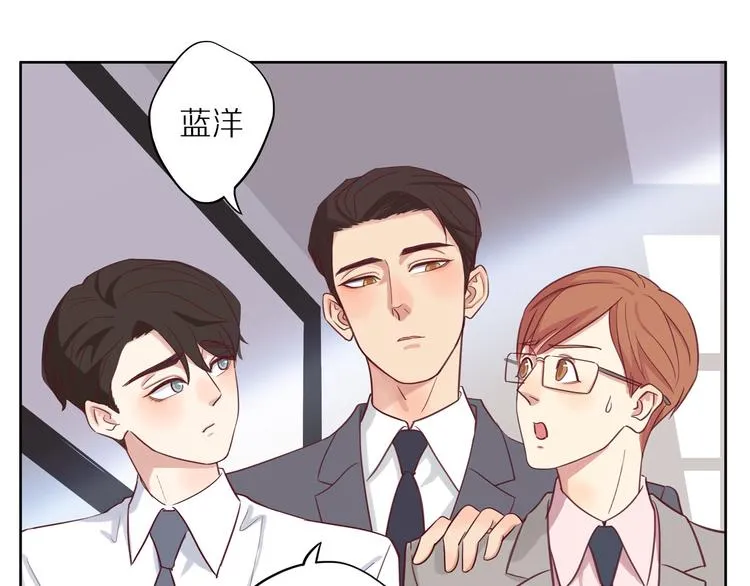 第13话 突然想见你 第37页