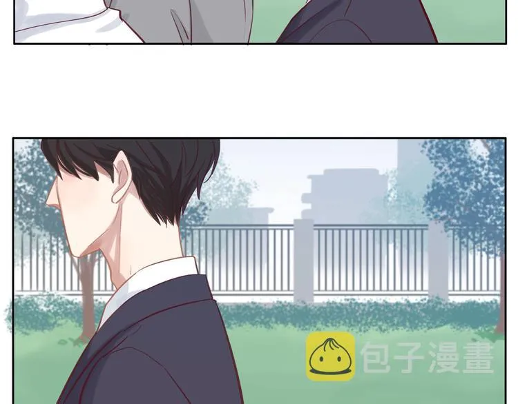 第13话 突然想见你 第68页