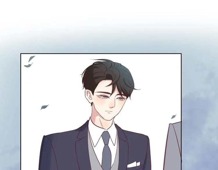 第13话 突然想见你 第76页