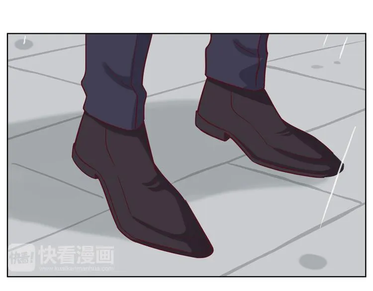第13话 突然想见你 第85页