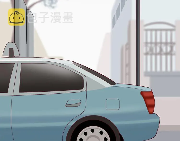 第14话 只是路过 第4页