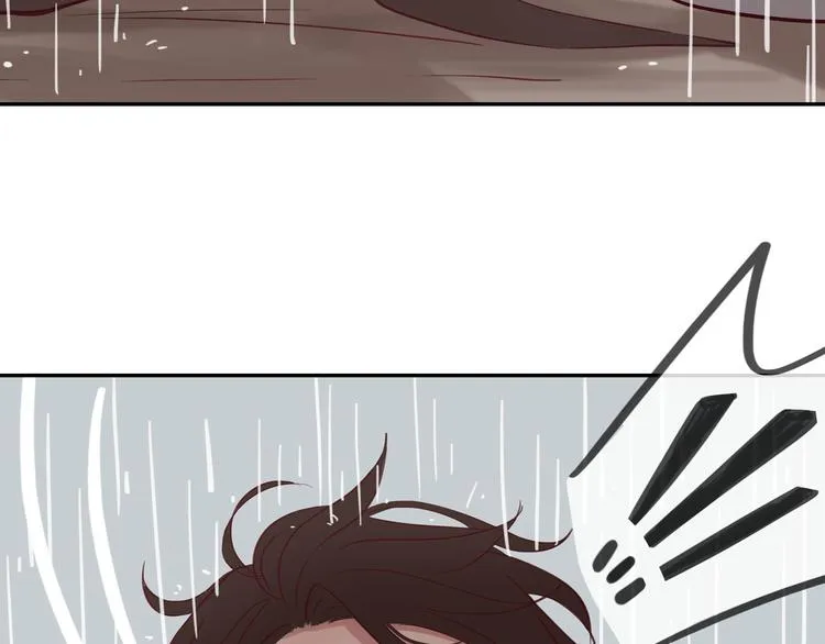 第14话 只是路过 第52页