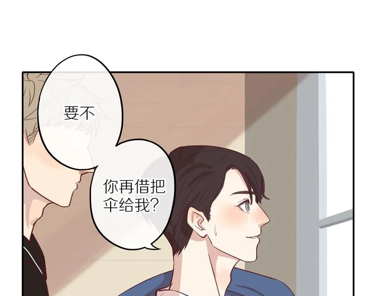 第14话 只是路过 第103页