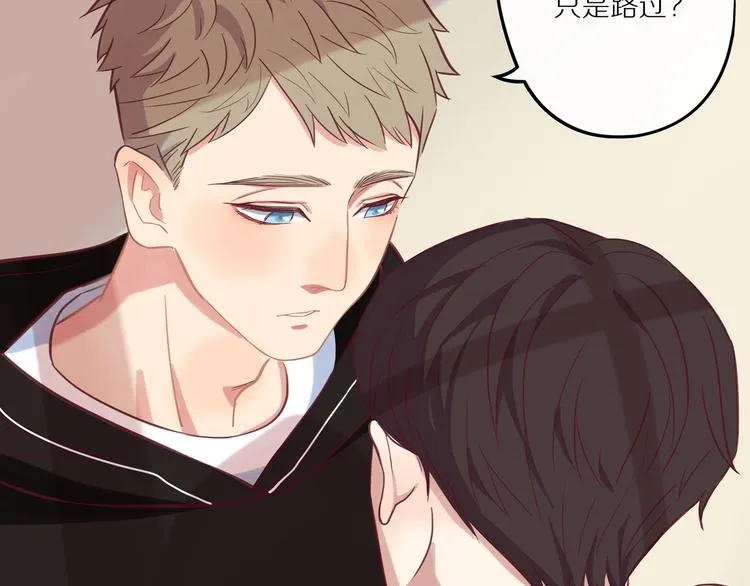 第14话 只是路过 第109页