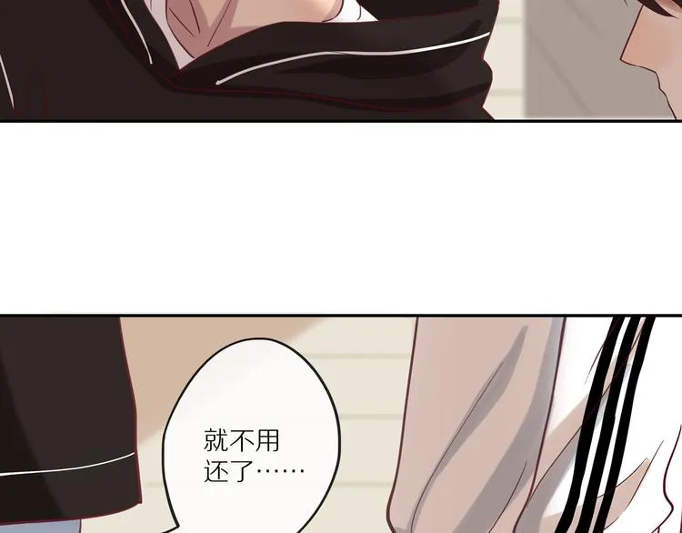 第14话 只是路过 第135页