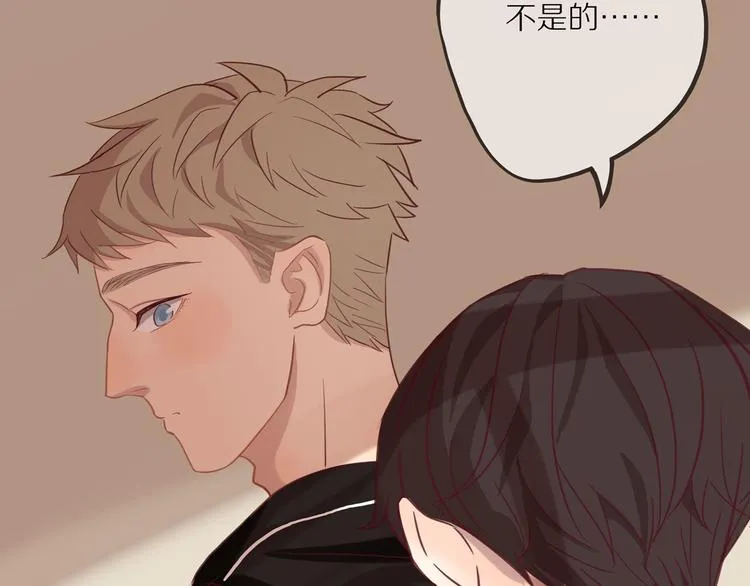 第14话 只是路过 第140页