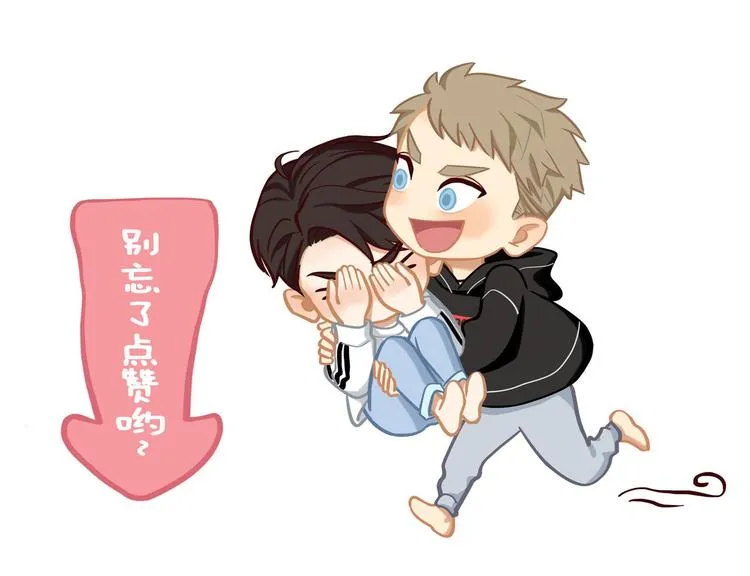 第14话 只是路过 第154页