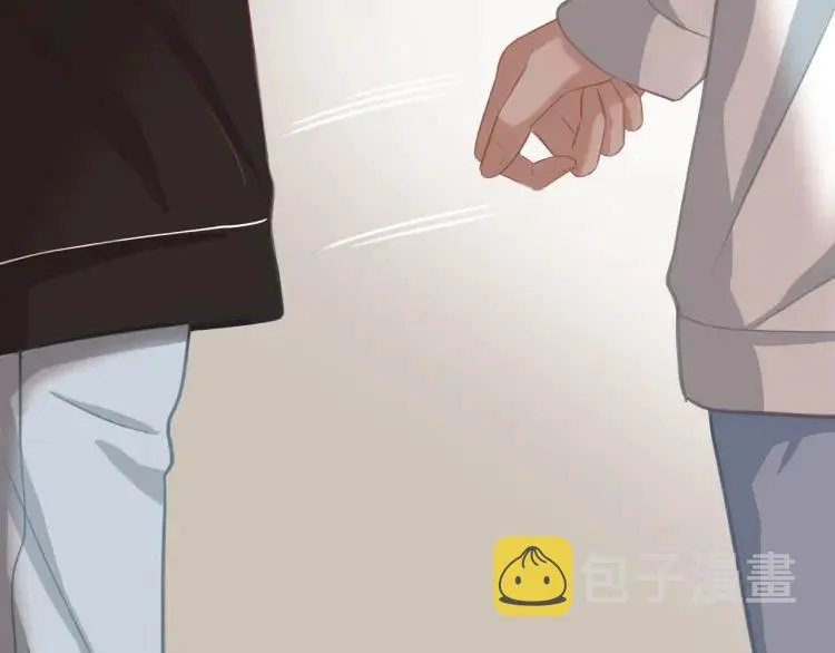 第15话 一见钟情 第7页