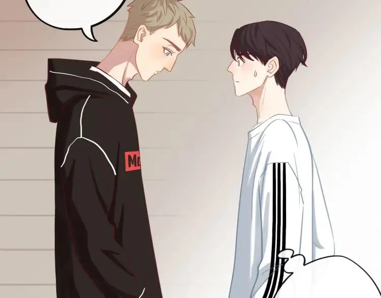 第15话 一见钟情 第19页