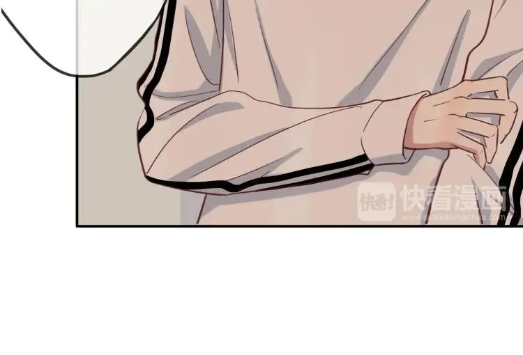 第15话 一见钟情 第26页