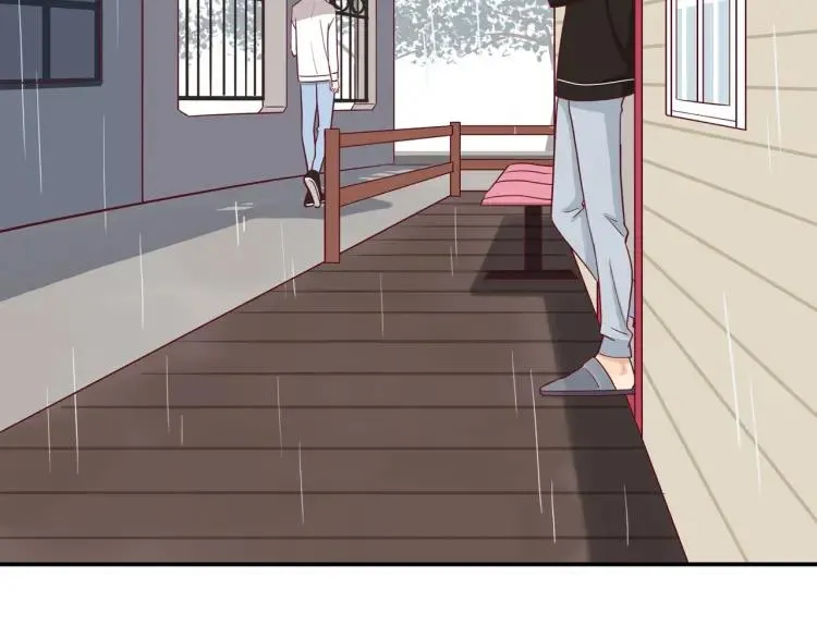 第15话 一见钟情 第88页