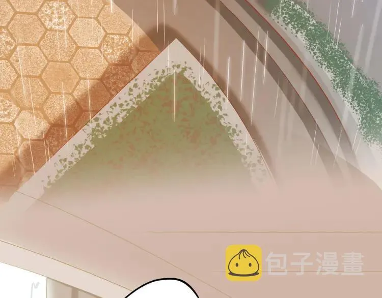 第15话 一见钟情 第94页