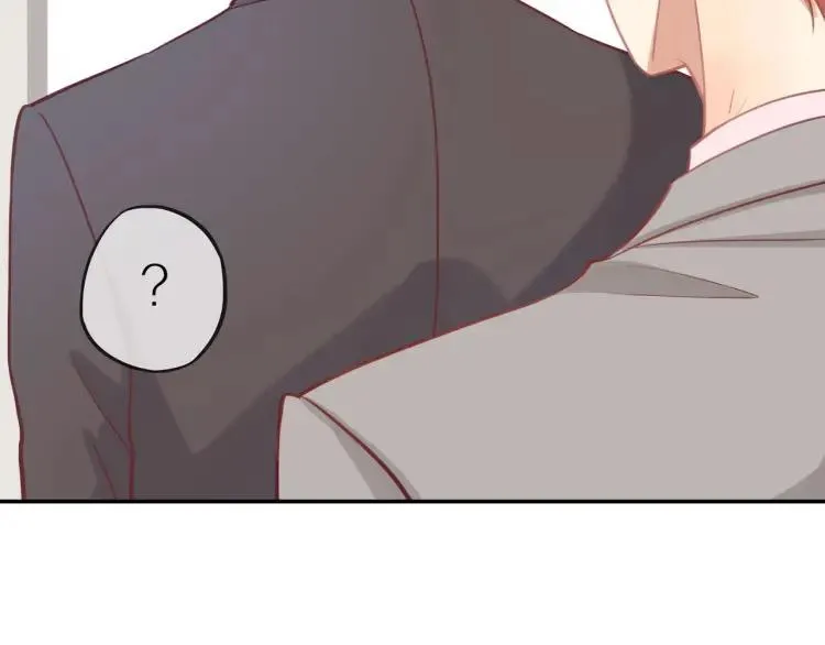 第15话 一见钟情 第123页