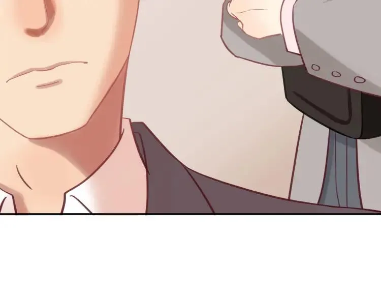 第16话 真心测试 第8页