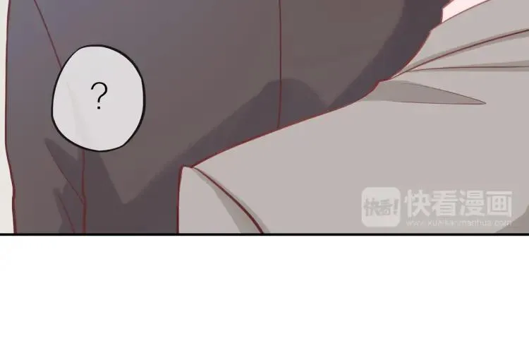 第16话 真心测试 第38页