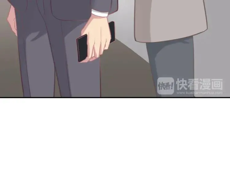 第16话 真心测试 第55页