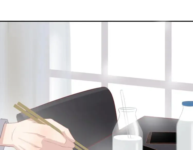 第17话 情不自禁 第22页