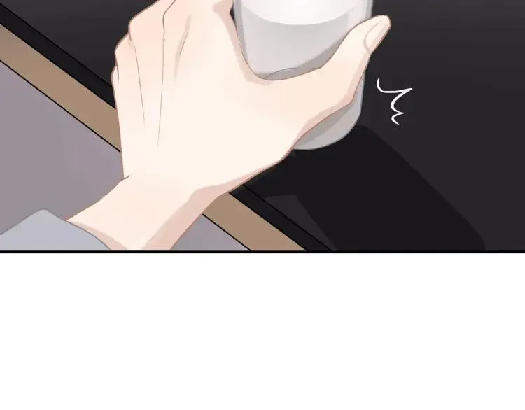 第17话 情不自禁 第61页