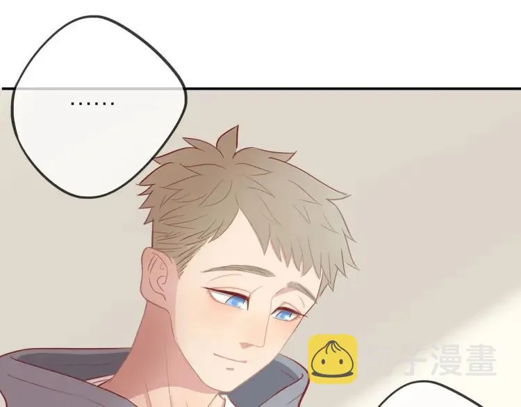第17话 情不自禁 第67页