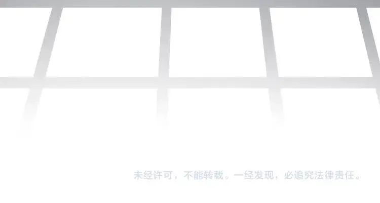 第17话 情不自禁 第109页